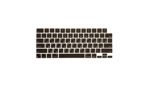 محافظ صفحه کلید مکبوک پرو Keyboard Guard For Macbook Pro A2442.A24852021