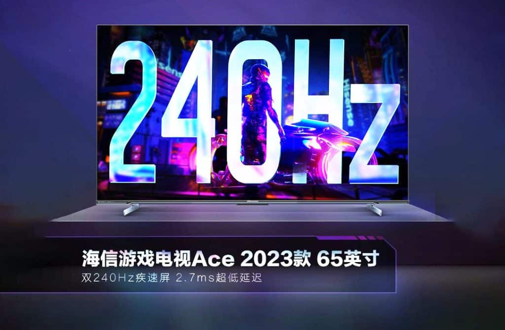 Hisense Game TV Ace 2023