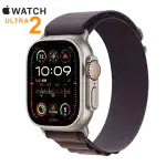 2 Apple watch Ultra